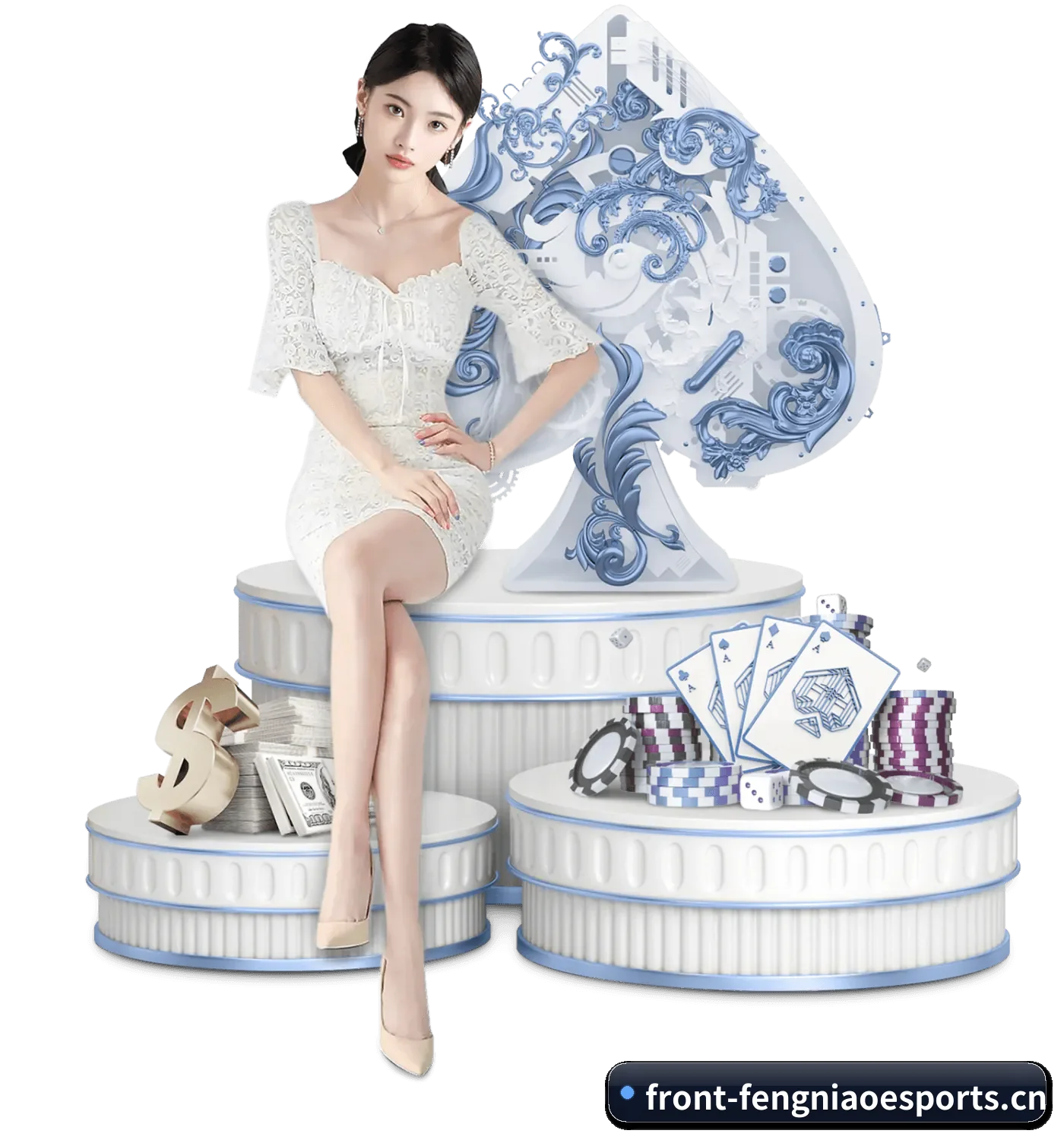 往后的安排